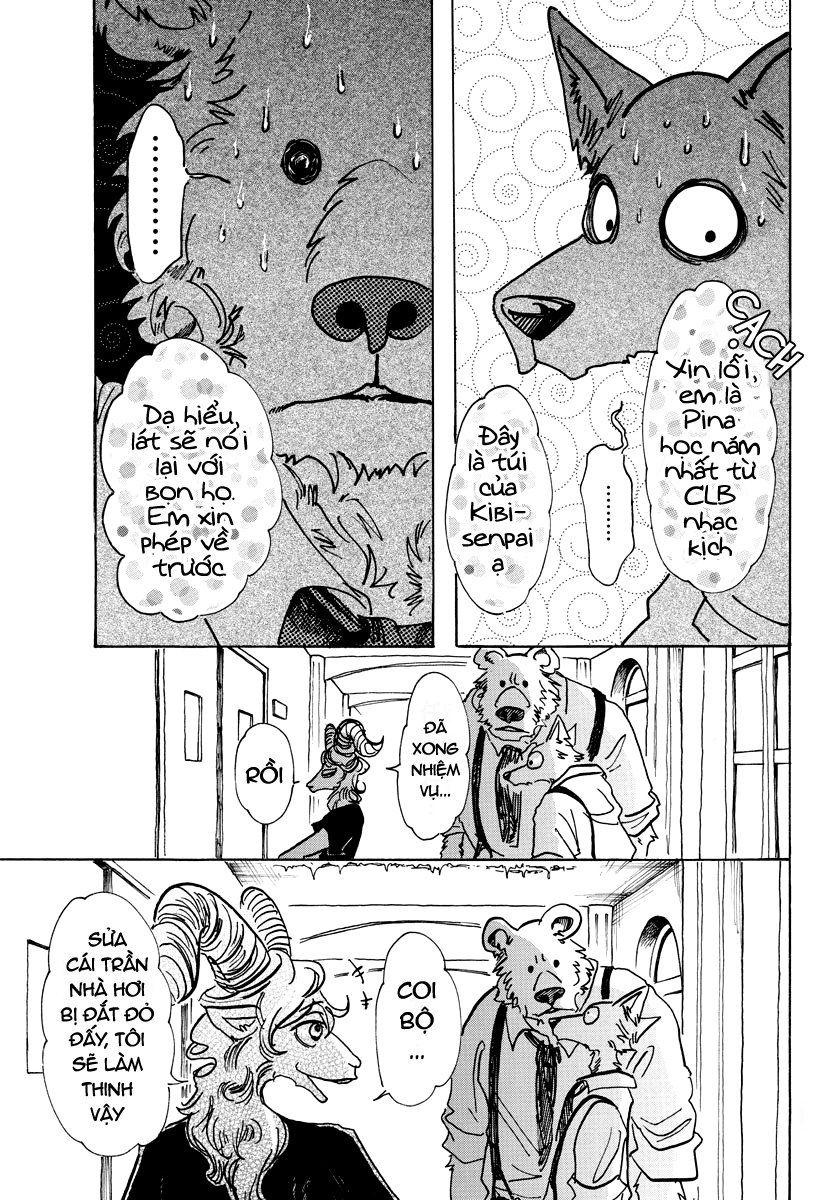 Bởi Vì Chúng Ta Đều Là Những Ngôi Sao Chapter 72 - Trang 2