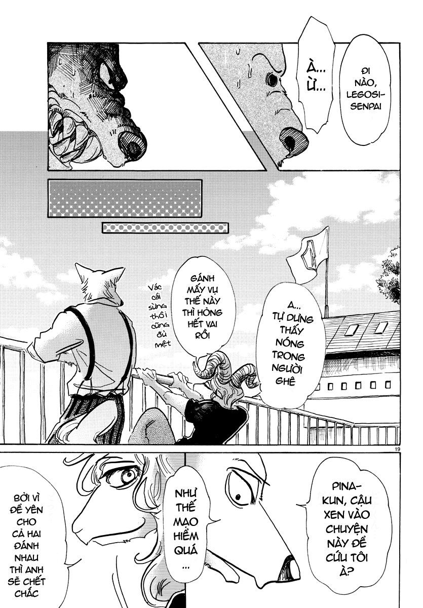 Bởi Vì Chúng Ta Đều Là Những Ngôi Sao Chapter 72 - Trang 2