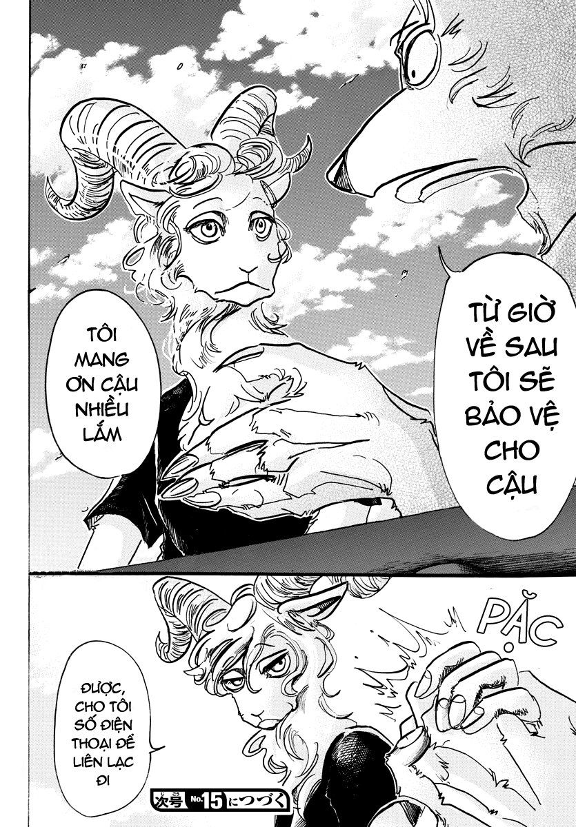 Bởi Vì Chúng Ta Đều Là Những Ngôi Sao Chapter 72 - Trang 2