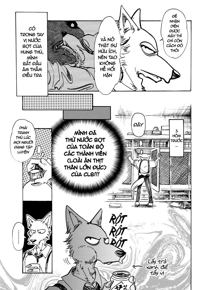 Bởi Vì Chúng Ta Đều Là Những Ngôi Sao Chapter 72 - Trang 2