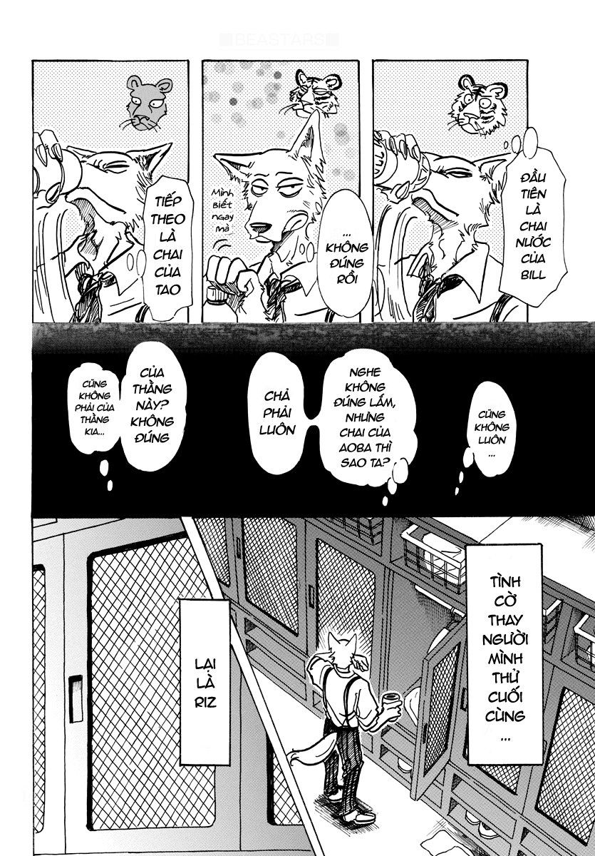 Bởi Vì Chúng Ta Đều Là Những Ngôi Sao Chapter 72 - Trang 2