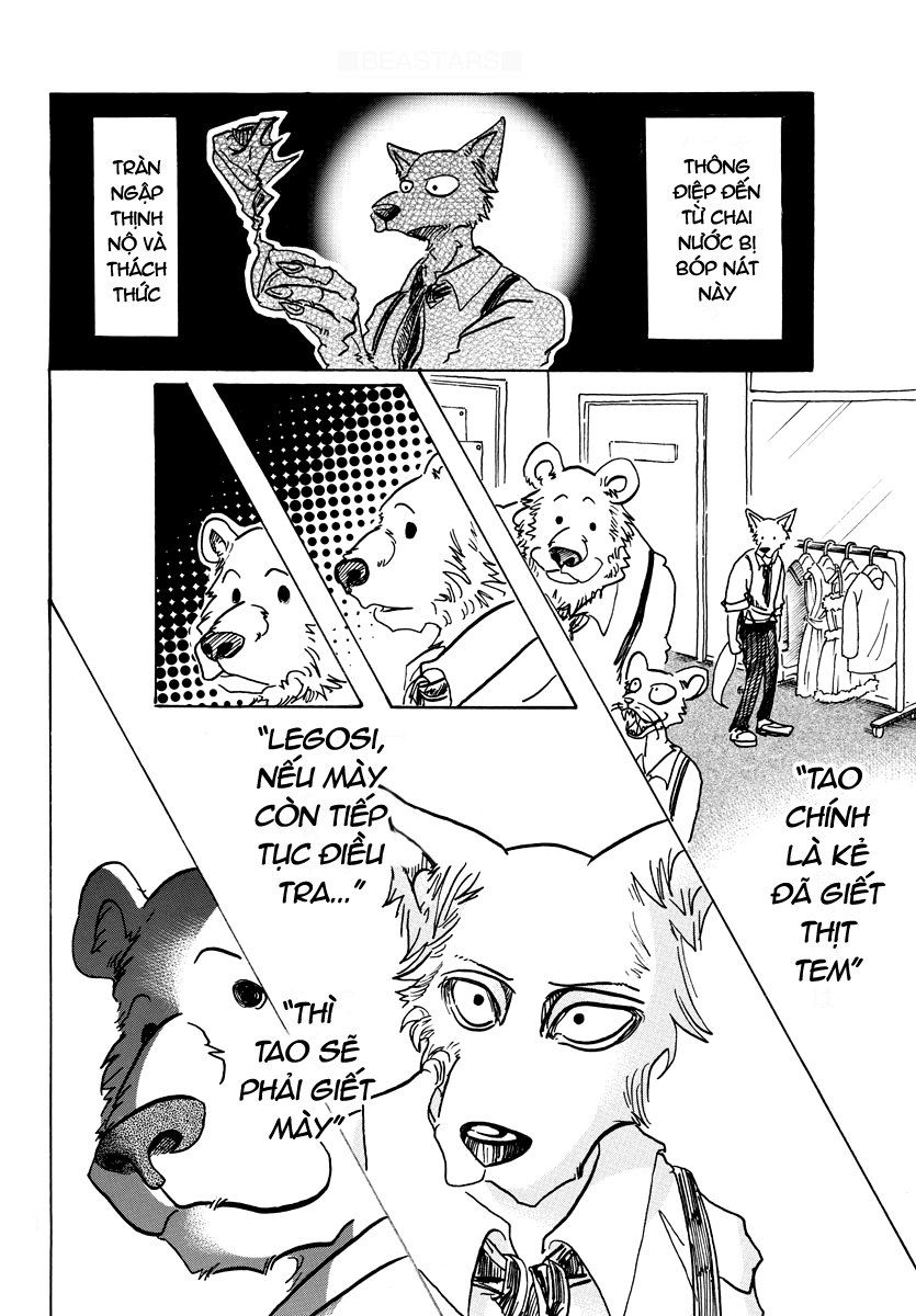 Bởi Vì Chúng Ta Đều Là Những Ngôi Sao Chapter 72 - Trang 2