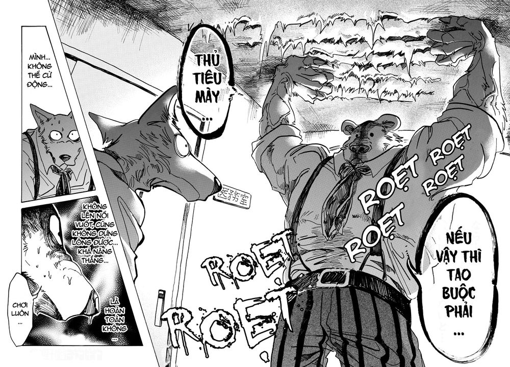 Bởi Vì Chúng Ta Đều Là Những Ngôi Sao Chapter 72 - Trang 2