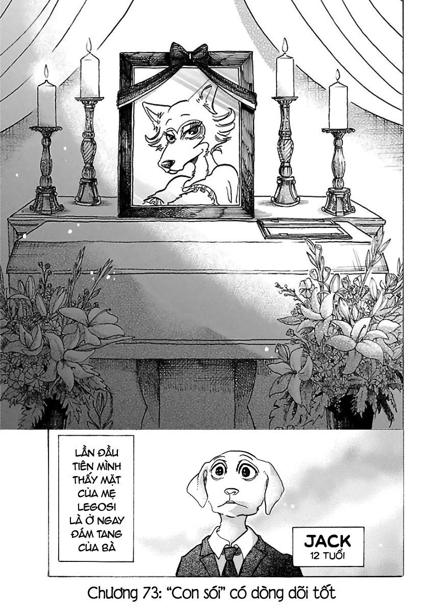 Bởi Vì Chúng Ta Đều Là Những Ngôi Sao Chapter 73 - Trang 2