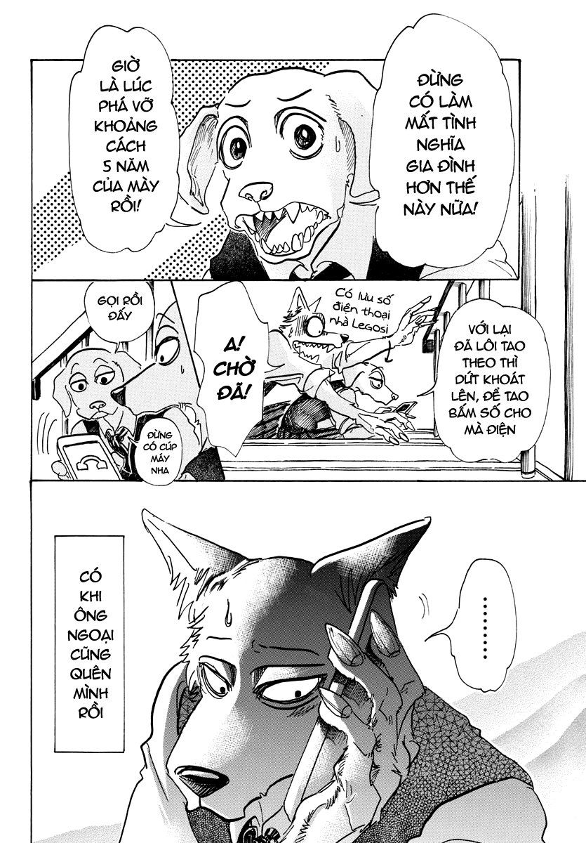 Bởi Vì Chúng Ta Đều Là Những Ngôi Sao Chapter 73 - Trang 2