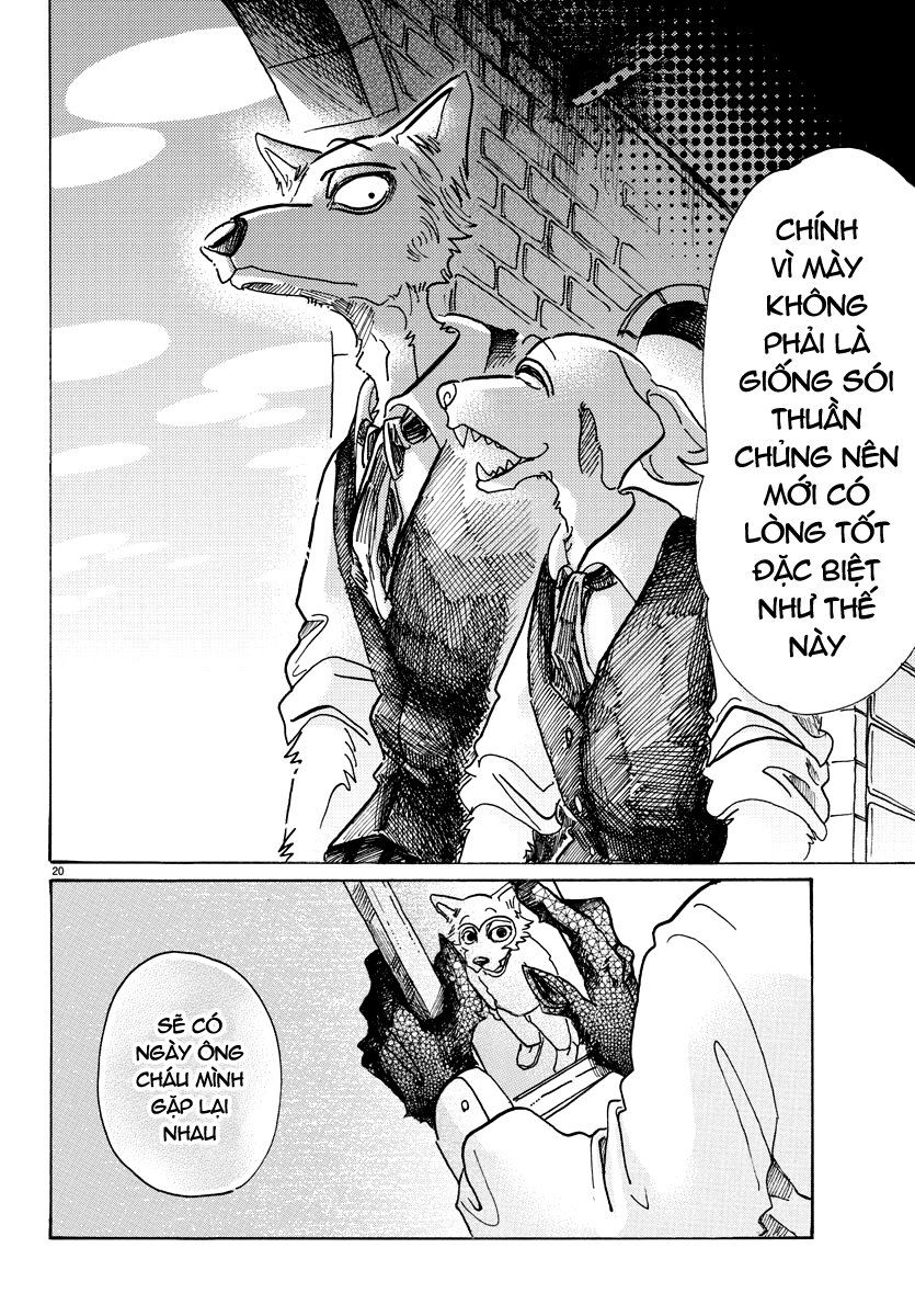 Bởi Vì Chúng Ta Đều Là Những Ngôi Sao Chapter 73 - Trang 2