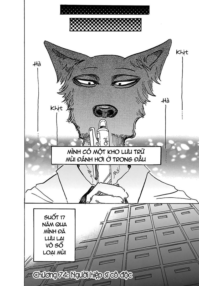 Bởi Vì Chúng Ta Đều Là Những Ngôi Sao Chapter 74 - Trang 2