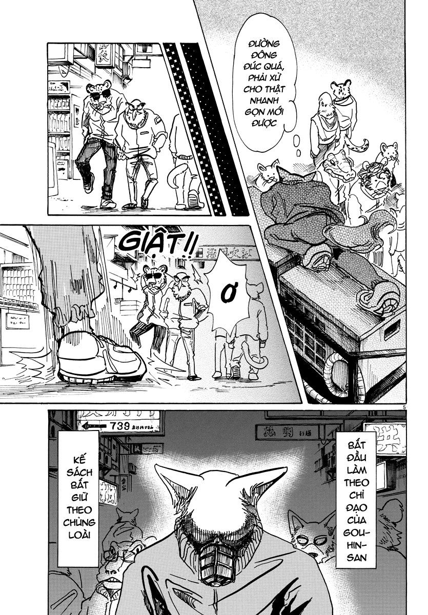 Bởi Vì Chúng Ta Đều Là Những Ngôi Sao Chapter 74 - Trang 2