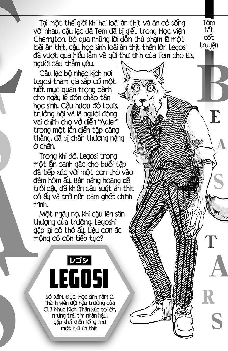 Bởi Vì Chúng Ta Đều Là Những Ngôi Sao Chapter 8 - Trang 2