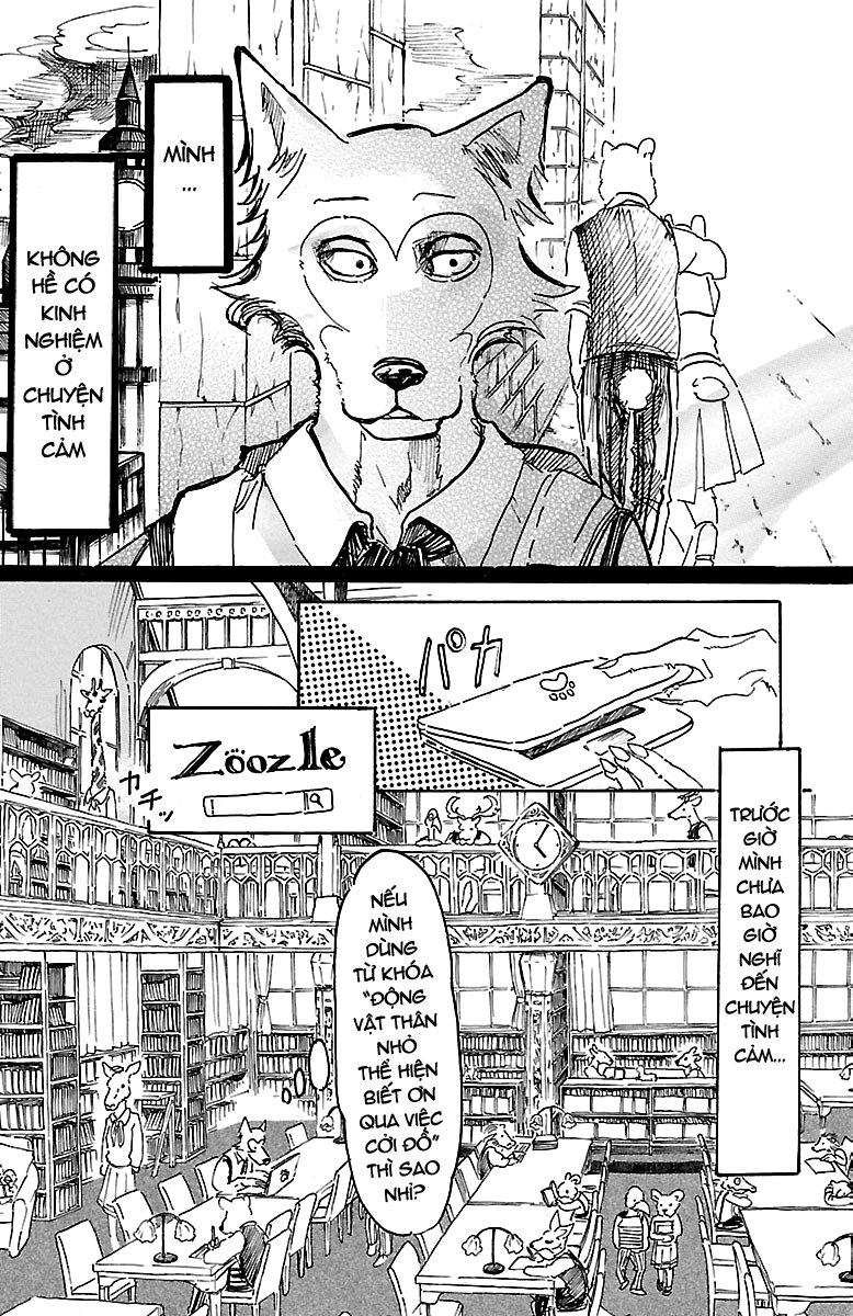 Bởi Vì Chúng Ta Đều Là Những Ngôi Sao Chapter 9 - Trang 2