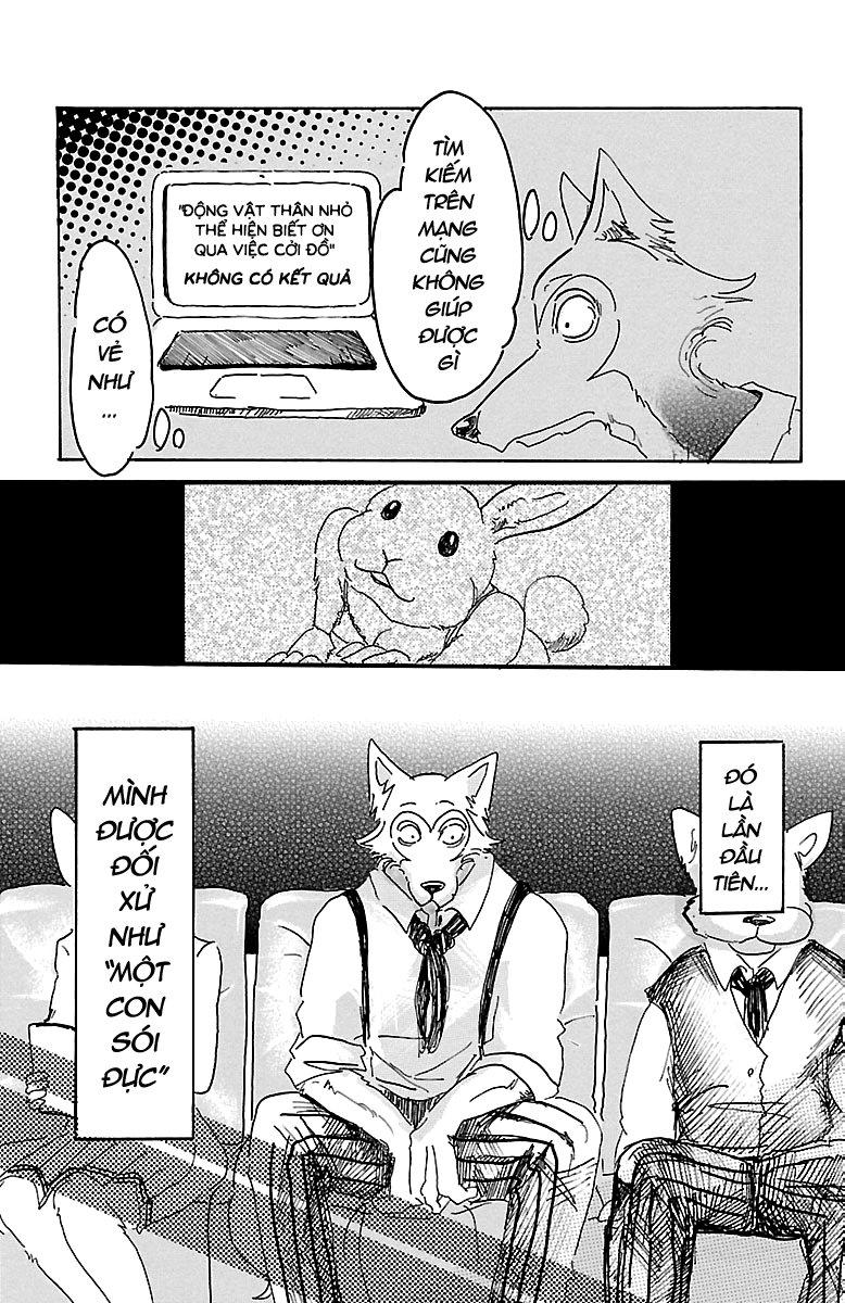 Bởi Vì Chúng Ta Đều Là Những Ngôi Sao Chapter 9 - Trang 2