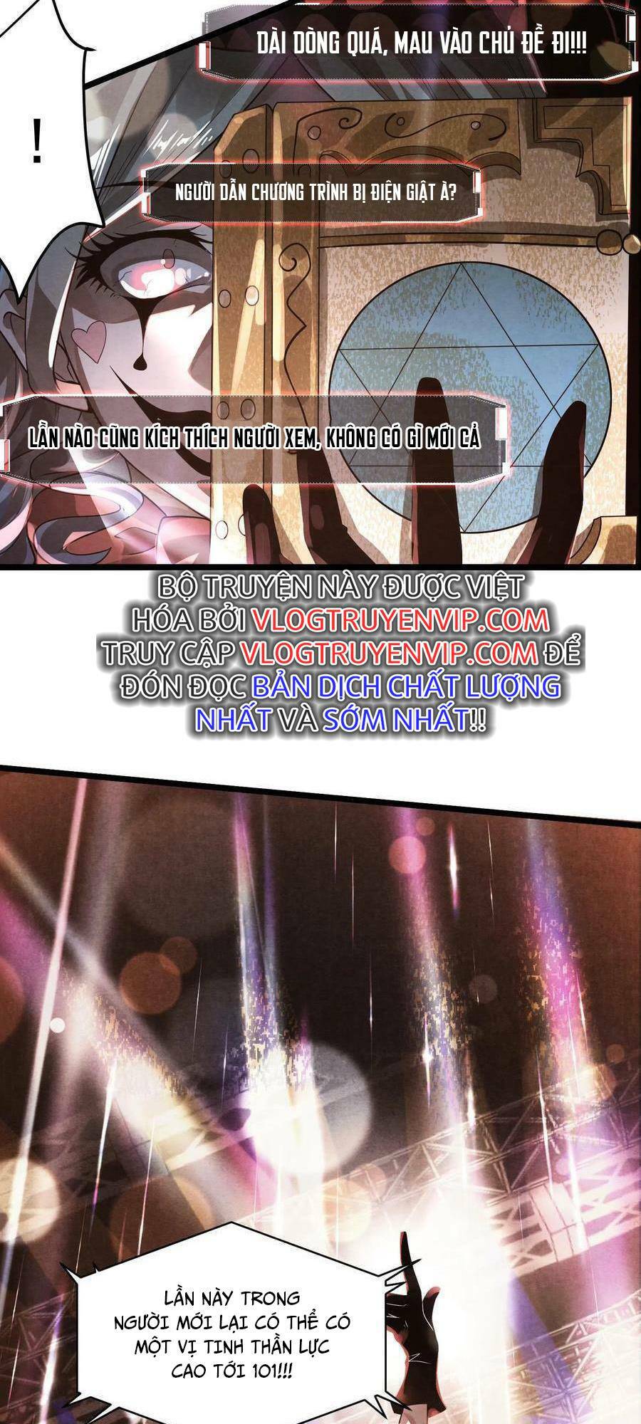 Bởi Vì Quá Cẩn Thận Mà Ta Quá Phận Hung Ác Chapter 1 - Trang 2