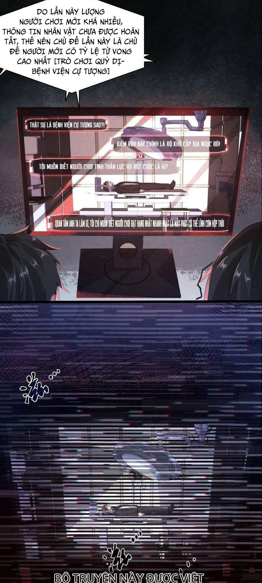 Bởi Vì Quá Cẩn Thận Mà Ta Quá Phận Hung Ác Chapter 1 - Trang 2