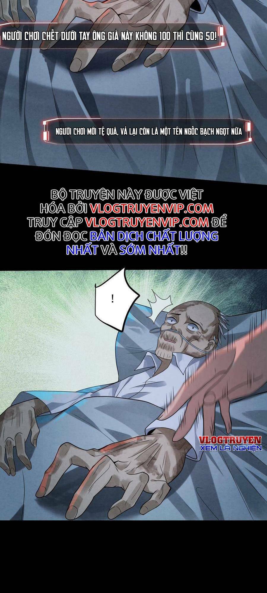 Bởi Vì Quá Cẩn Thận Mà Ta Quá Phận Hung Ác Chapter 1 - Trang 2