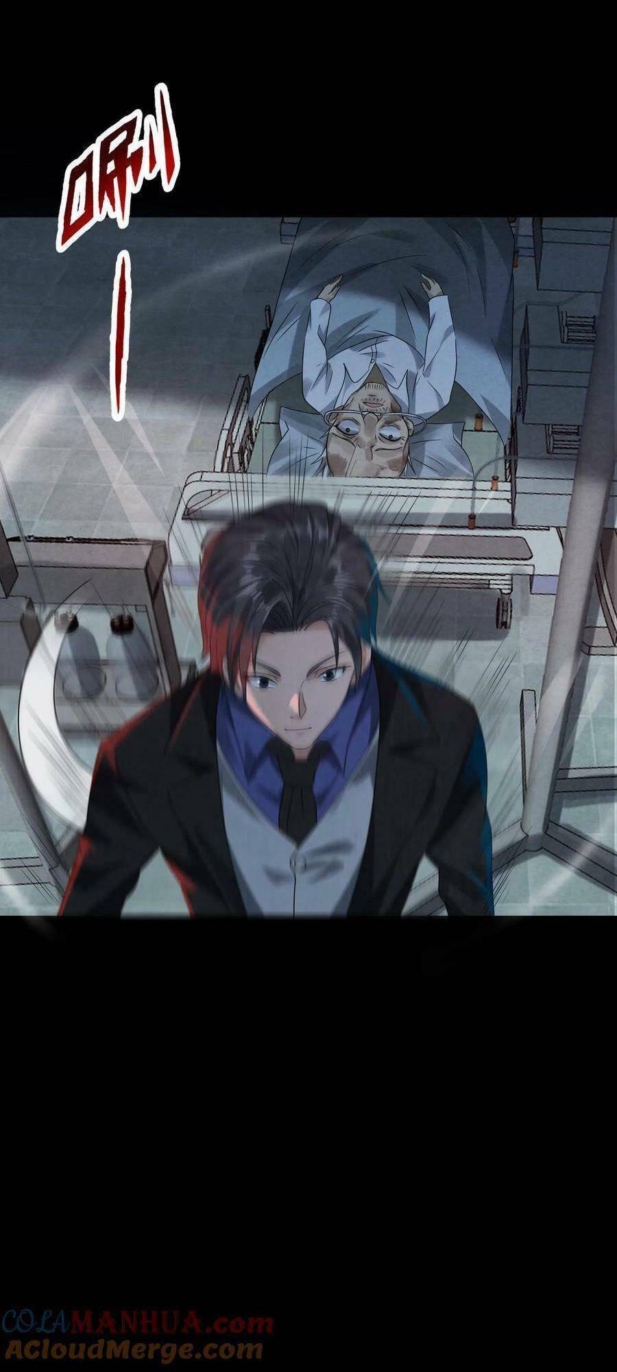 Bởi Vì Quá Cẩn Thận Mà Ta Quá Phận Hung Ác Chapter 1 - Trang 2