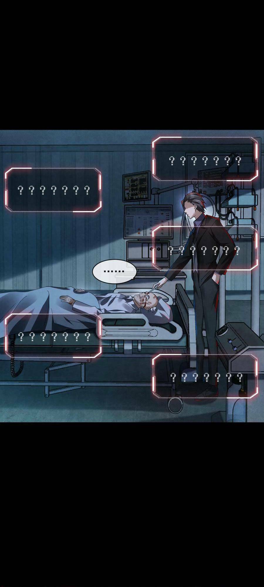 Bởi Vì Quá Cẩn Thận Mà Ta Quá Phận Hung Ác Chapter 1 - Trang 2