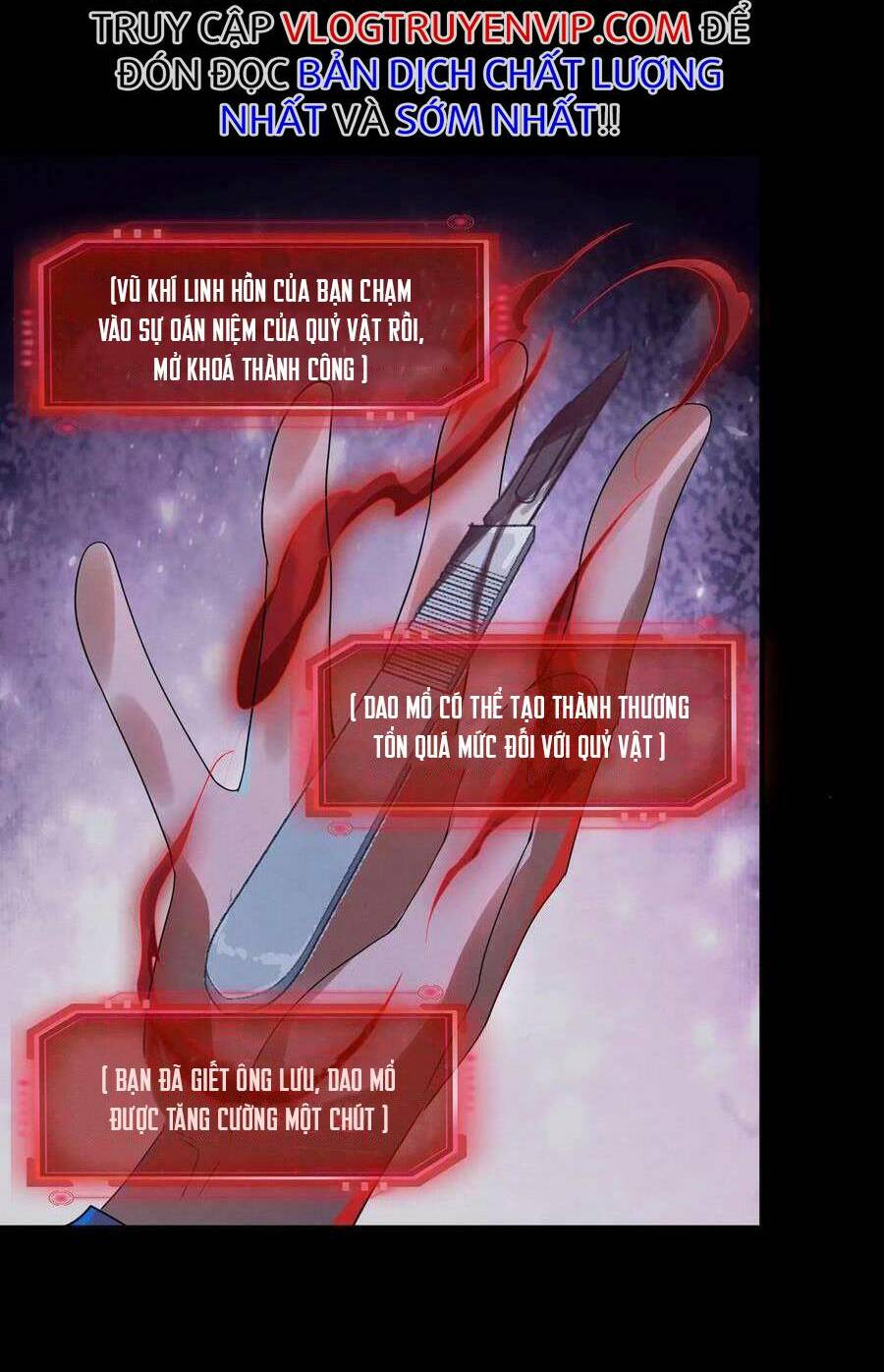 Bởi Vì Quá Cẩn Thận Mà Ta Quá Phận Hung Ác Chapter 1 - Trang 2