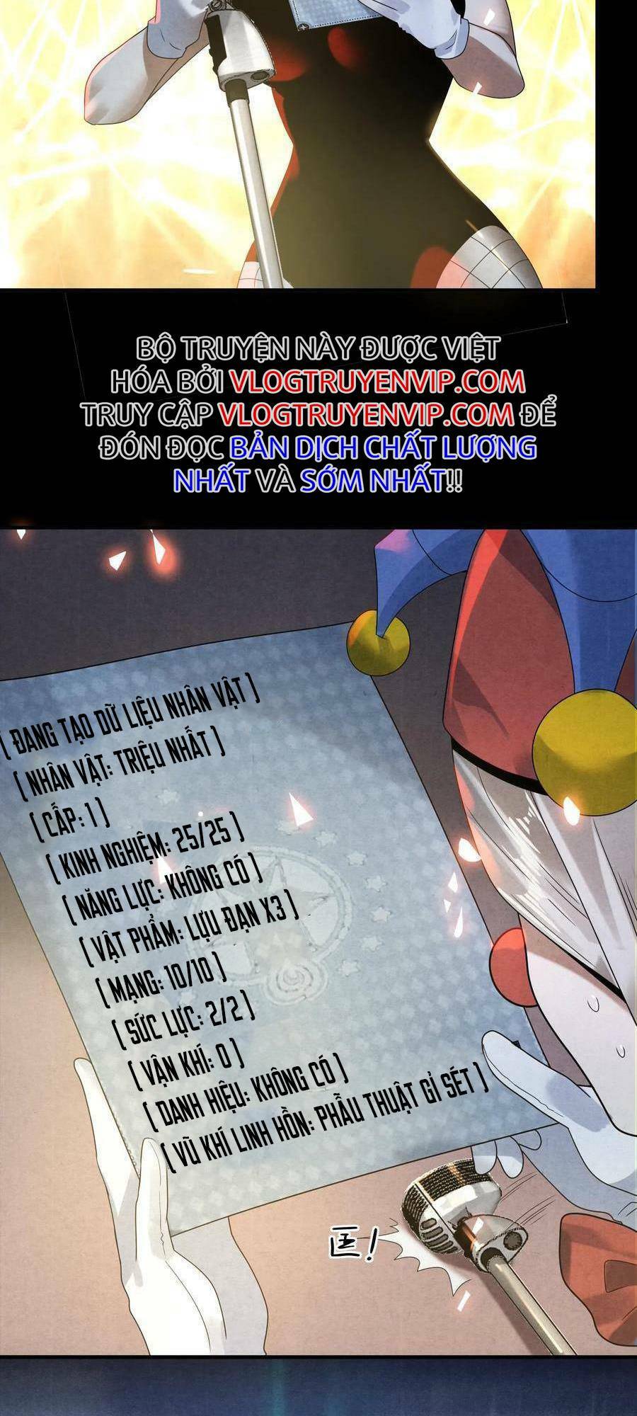 Bởi Vì Quá Cẩn Thận Mà Ta Quá Phận Hung Ác Chapter 1 - Trang 2