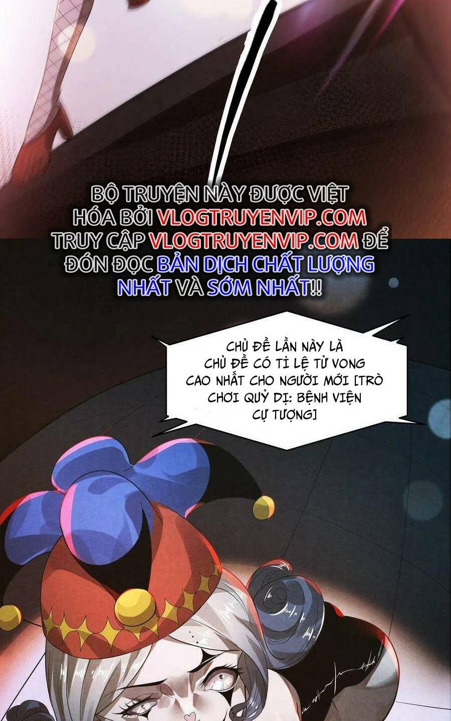 Bởi Vì Quá Cẩn Thận Mà Ta Quá Phận Hung Ác Chapter 1 - Trang 2