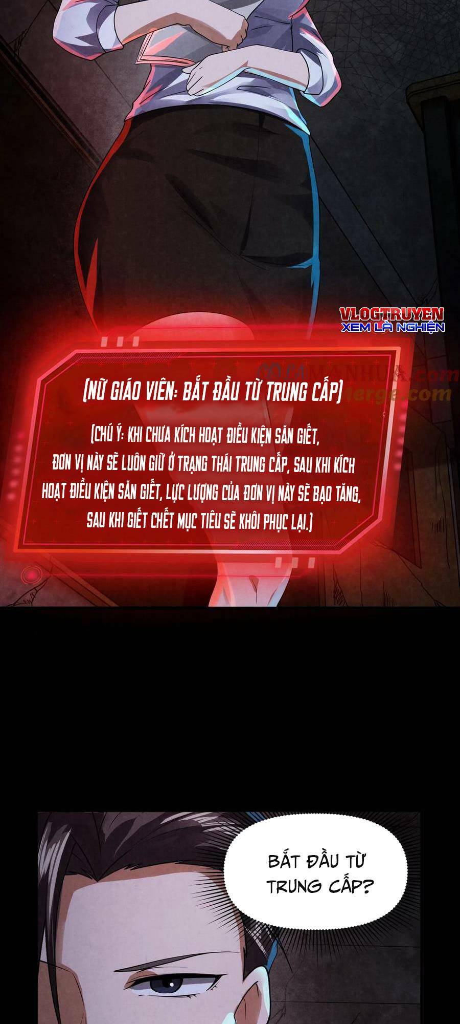 Bởi Vì Quá Cẩn Thận Mà Ta Quá Phận Hung Ác Chapter 15 - Trang 2