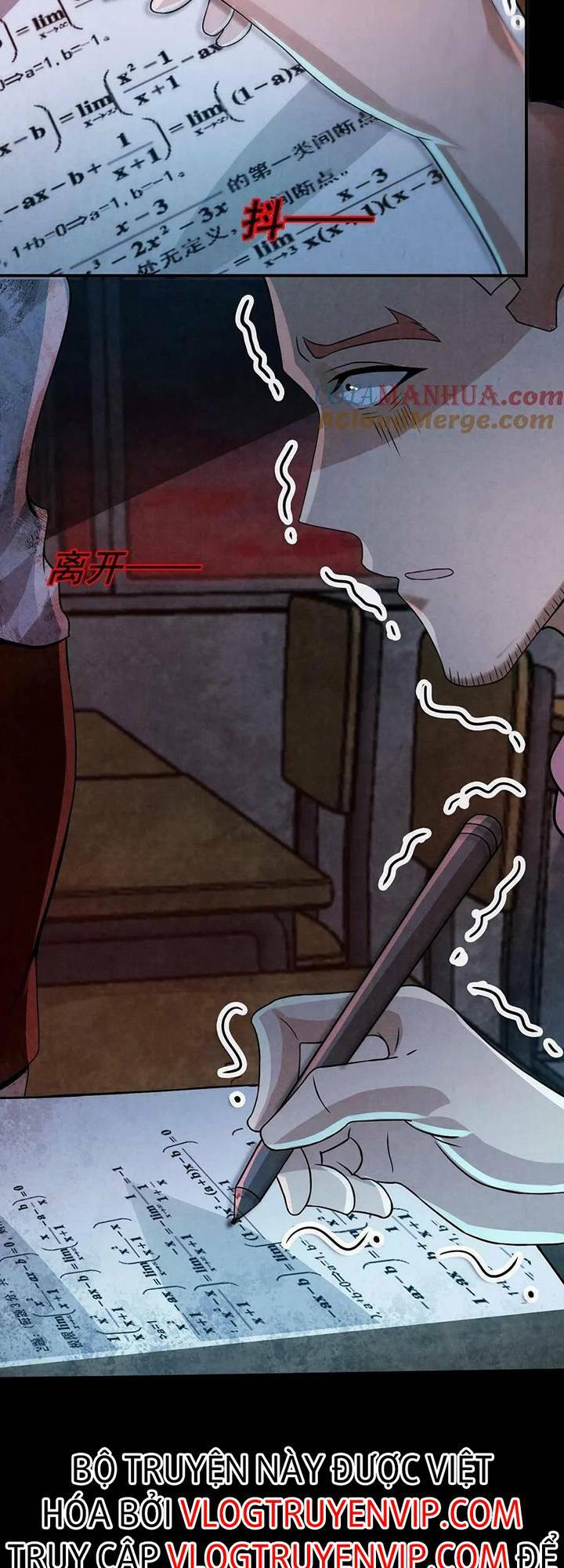 Bởi Vì Quá Cẩn Thận Mà Ta Quá Phận Hung Ác Chapter 17 - Trang 2