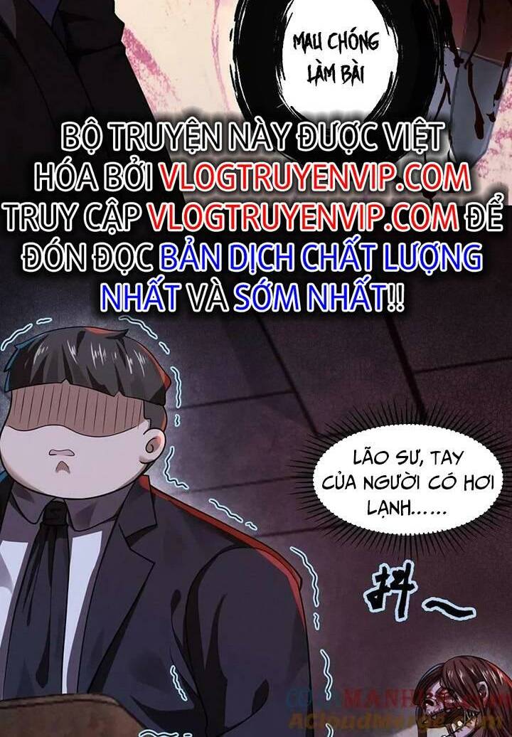 Bởi Vì Quá Cẩn Thận Mà Ta Quá Phận Hung Ác Chapter 17 - Trang 2