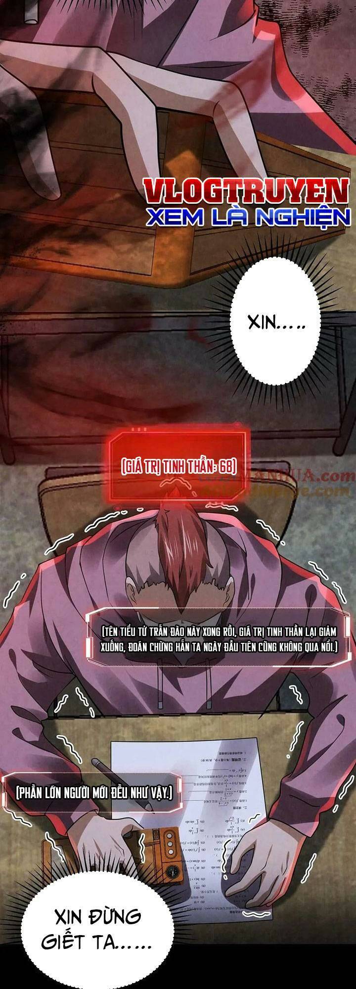 Bởi Vì Quá Cẩn Thận Mà Ta Quá Phận Hung Ác Chapter 17 - Trang 2