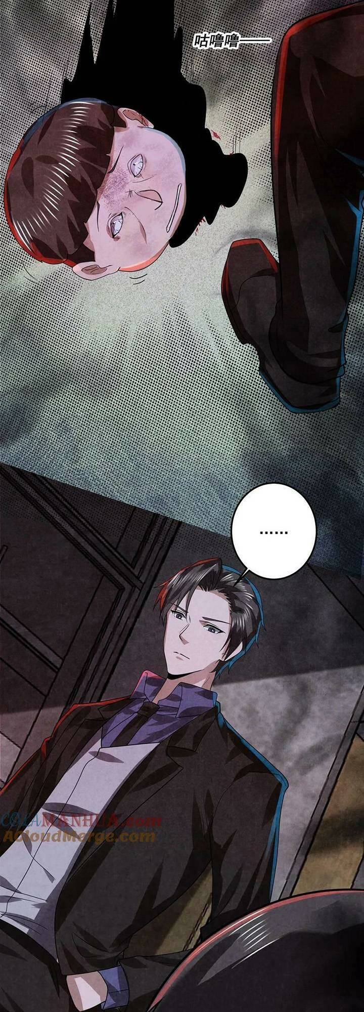 Bởi Vì Quá Cẩn Thận Mà Ta Quá Phận Hung Ác Chapter 18 - Trang 2