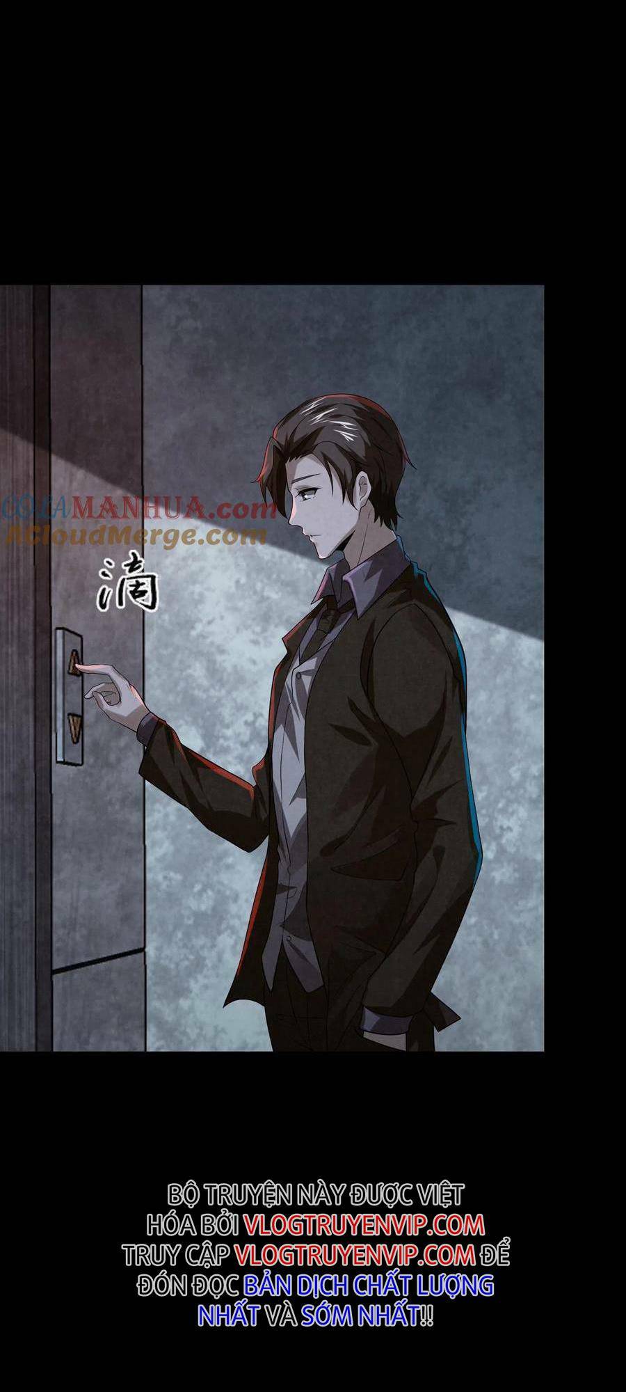 Bởi Vì Quá Cẩn Thận Mà Ta Quá Phận Hung Ác Chapter 2 - Trang 2