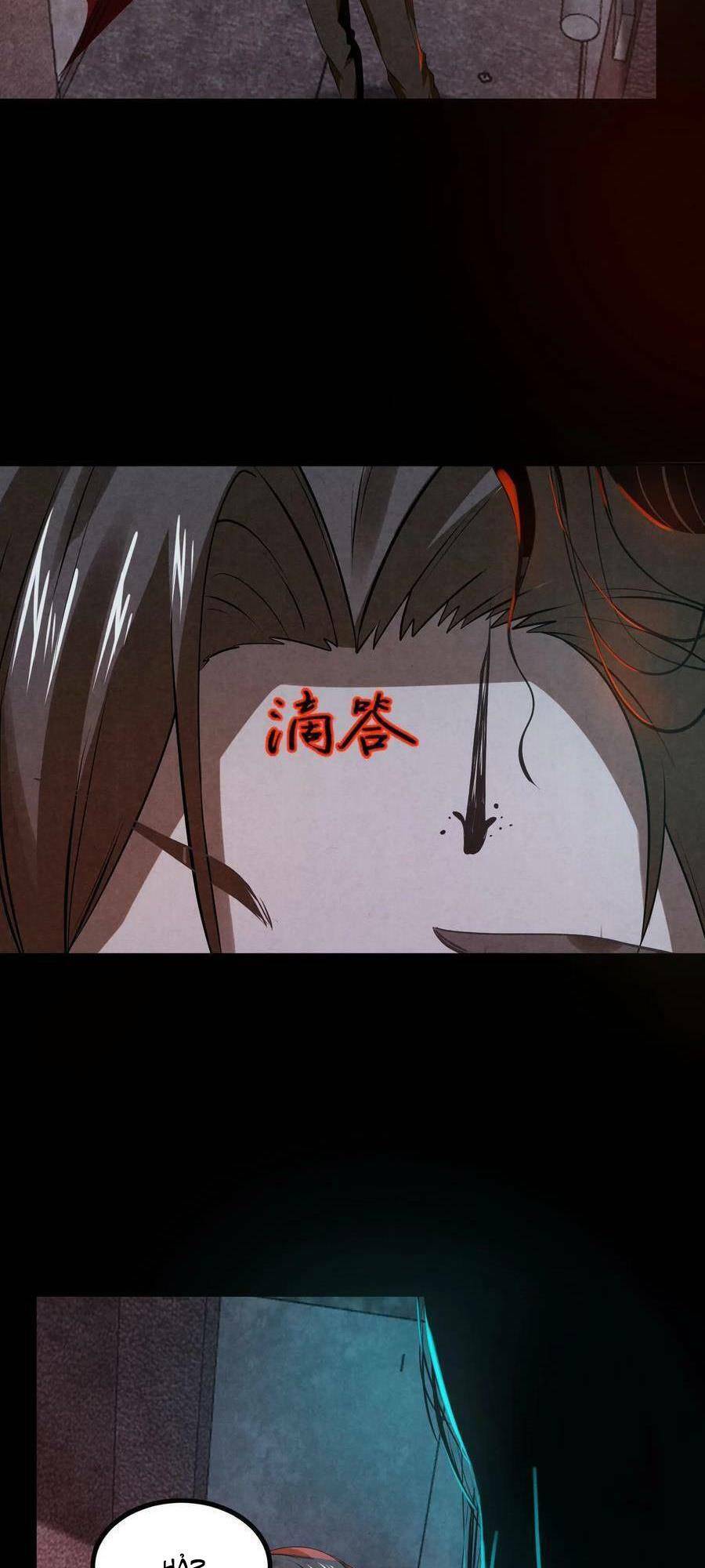 Bởi Vì Quá Cẩn Thận Mà Ta Quá Phận Hung Ác Chapter 2 - Trang 2