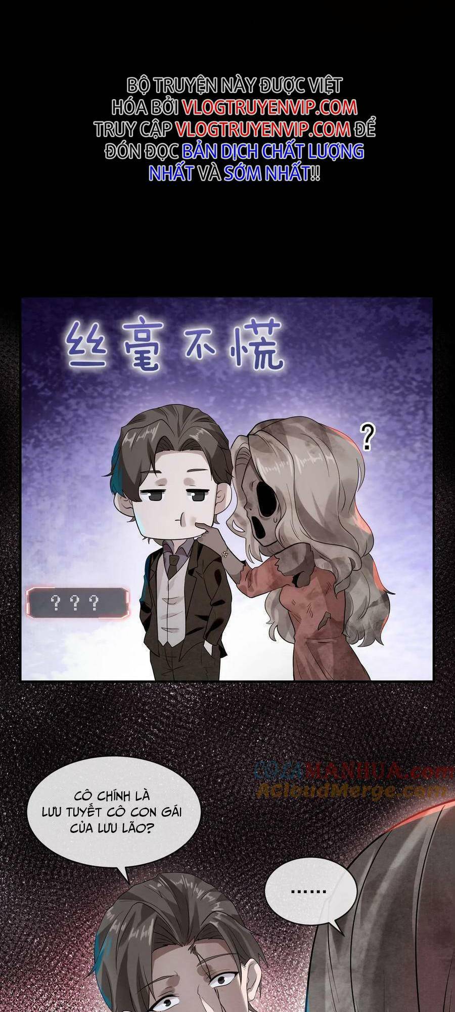 Bởi Vì Quá Cẩn Thận Mà Ta Quá Phận Hung Ác Chapter 2 - Trang 2