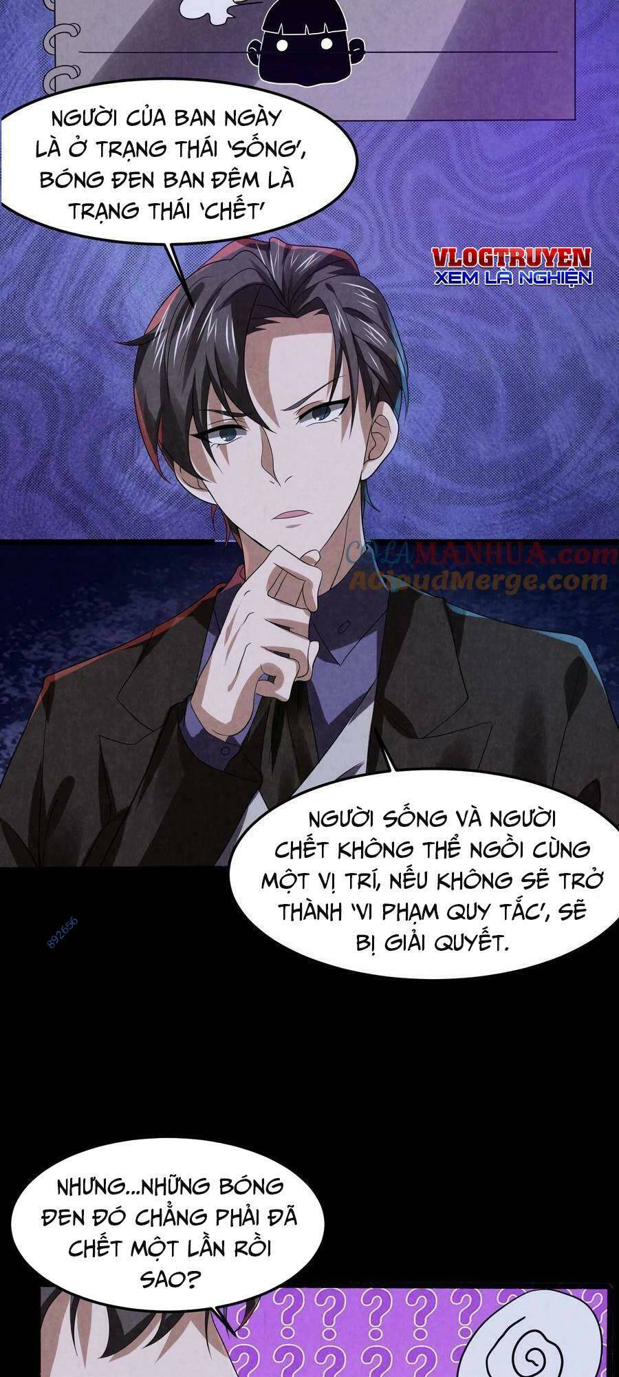 Bởi Vì Quá Cẩn Thận Mà Ta Quá Phận Hung Ác Chapter 25 - Trang 2