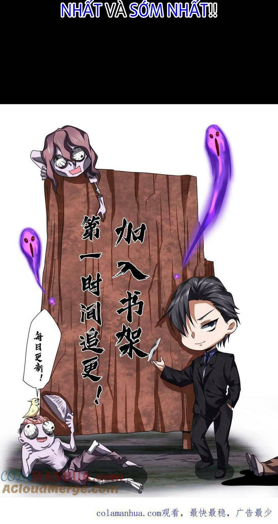 Bởi Vì Quá Cẩn Thận Mà Ta Quá Phận Hung Ác Chapter 25 - Trang 2