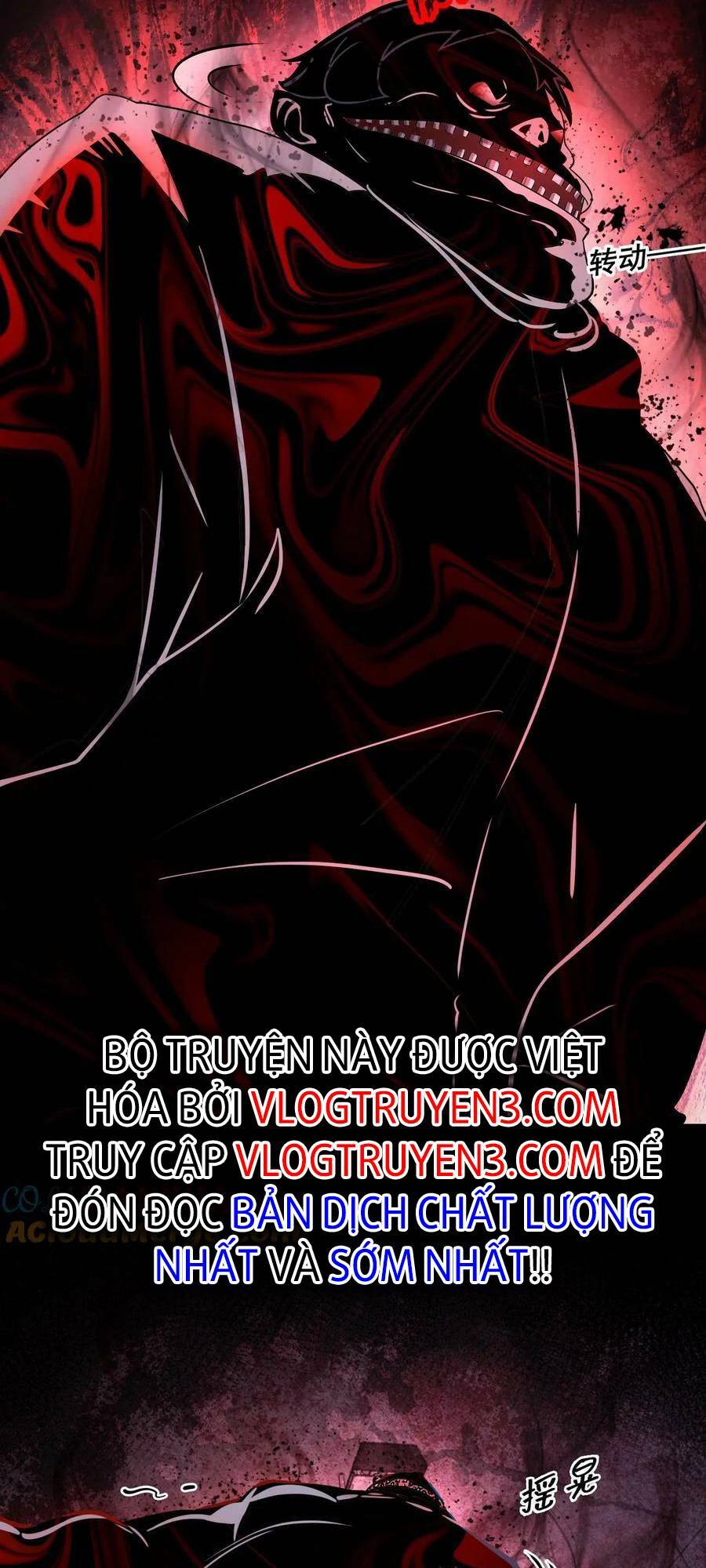 Bởi Vì Quá Cẩn Thận Mà Ta Quá Phận Hung Ác Chapter 26 - Trang 2