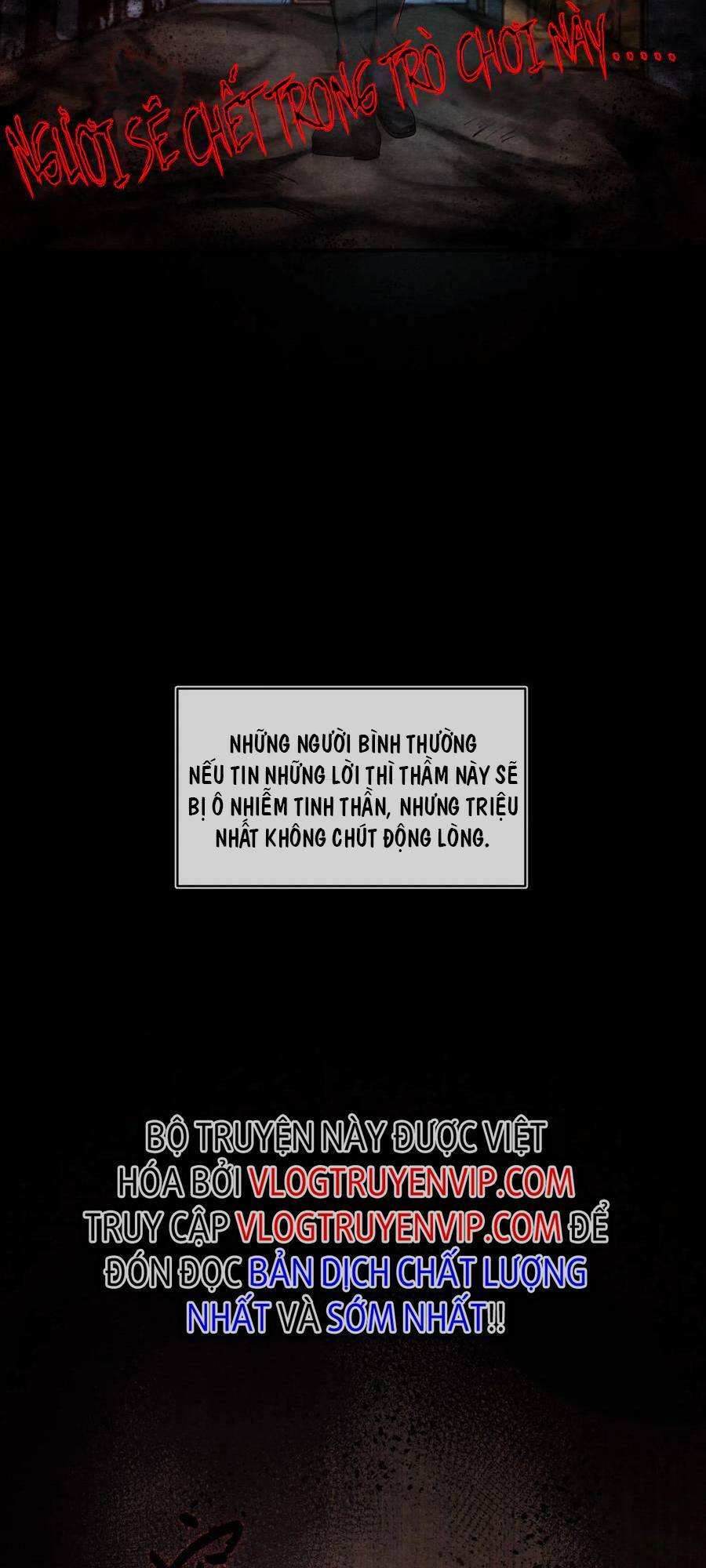 Bởi Vì Quá Cẩn Thận Mà Ta Quá Phận Hung Ác Chapter 4 - Trang 2