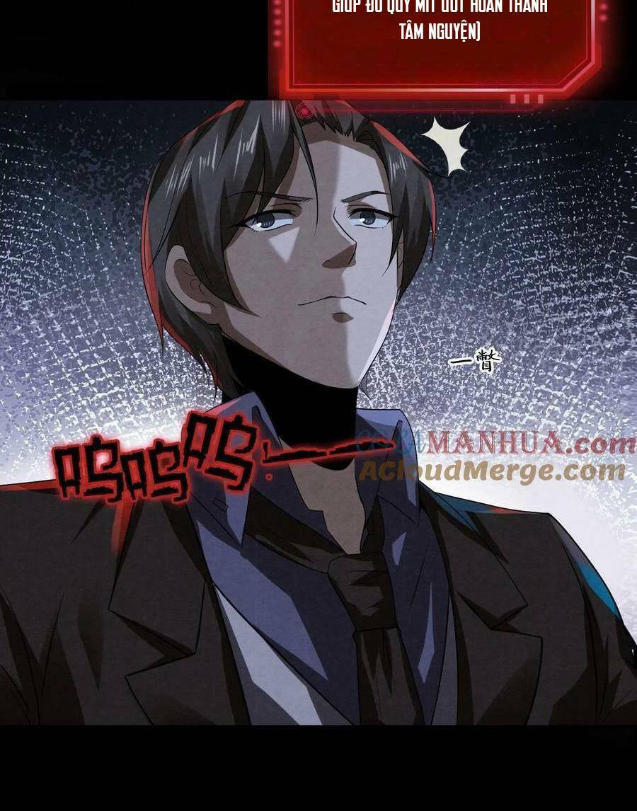 Bởi Vì Quá Cẩn Thận Mà Ta Quá Phận Hung Ác Chapter 4 - Trang 2