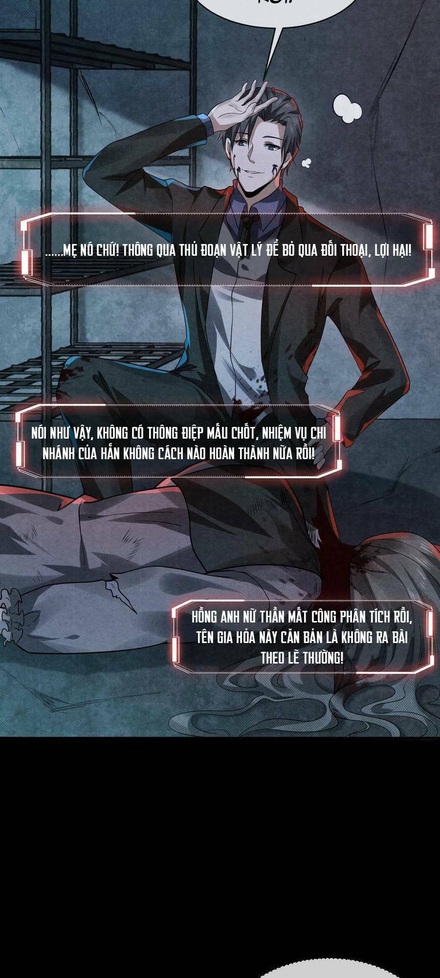 Bởi Vì Quá Cẩn Thận Mà Ta Quá Phận Hung Ác Chapter 6 - Trang 2