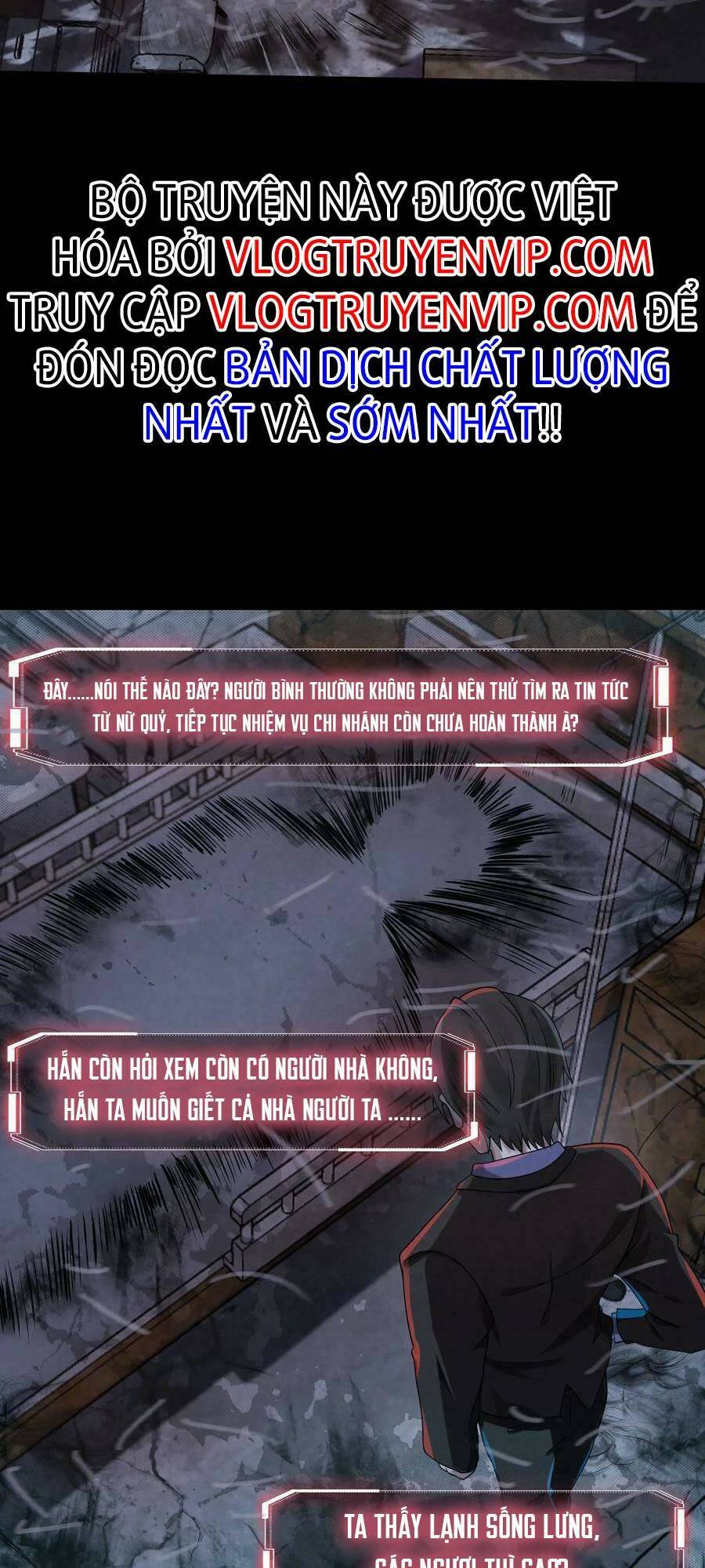 Bởi Vì Quá Cẩn Thận Mà Ta Quá Phận Hung Ác Chapter 7 - Trang 2