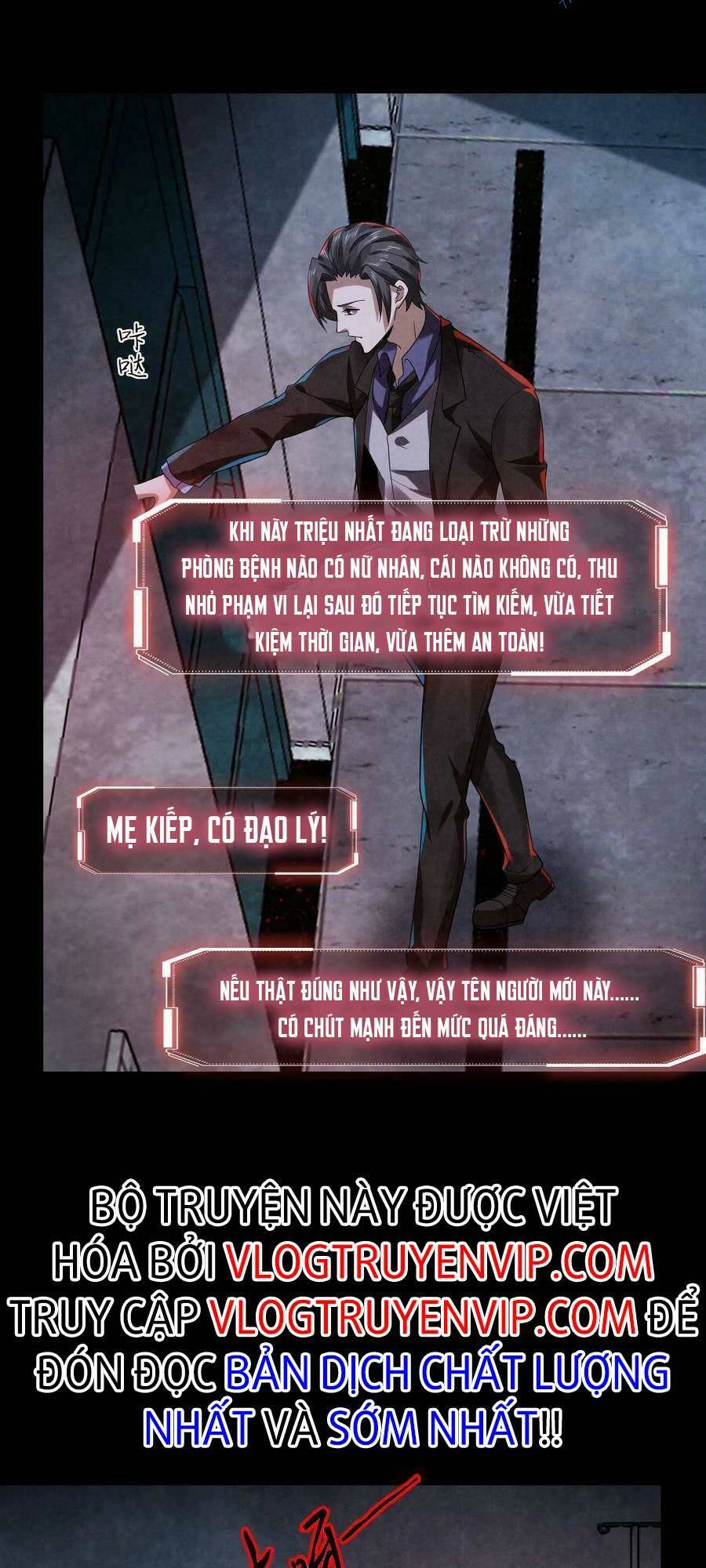 Bởi Vì Quá Cẩn Thận Mà Ta Quá Phận Hung Ác Chapter 7 - Trang 2