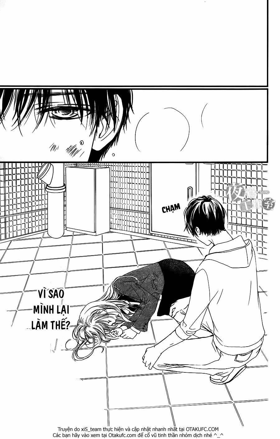 Boku Ni Hana No Melancholy Chapter 1 - Trang 2