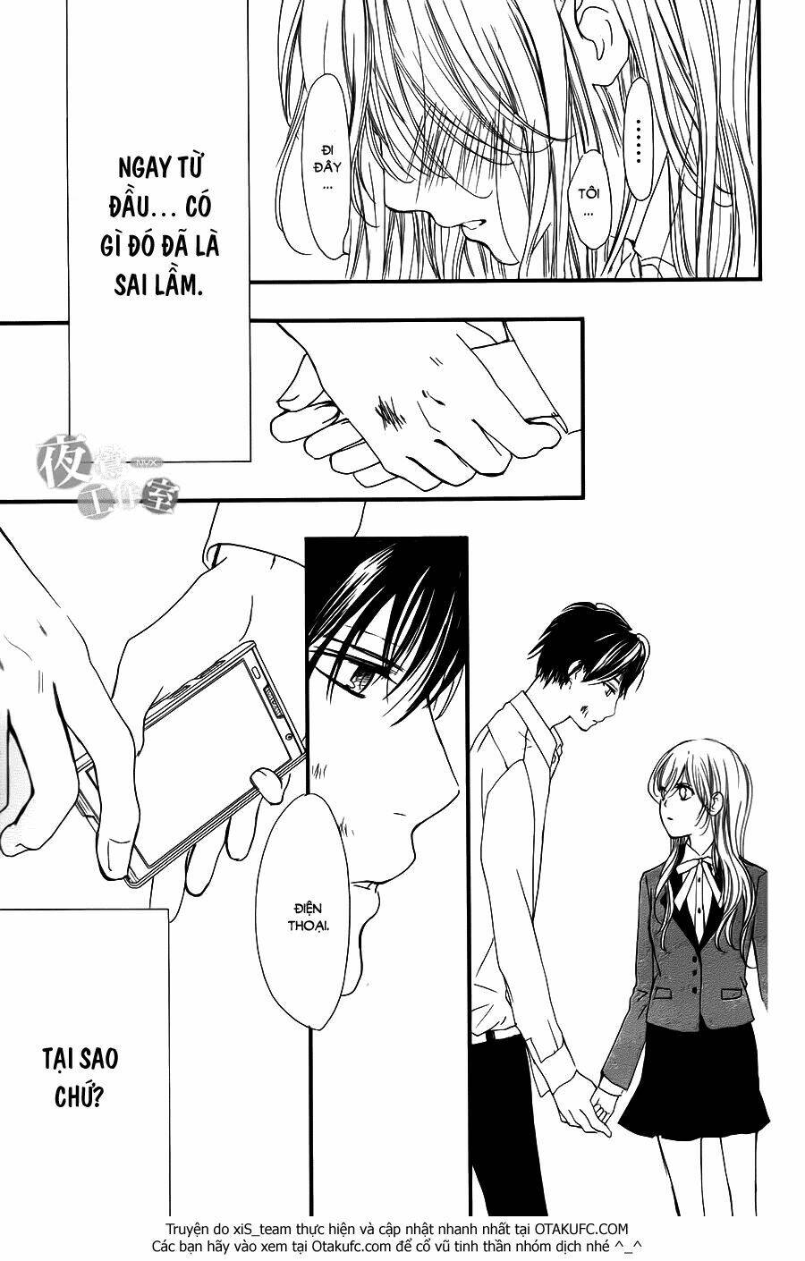 Boku Ni Hana No Melancholy Chapter 1 - Trang 2