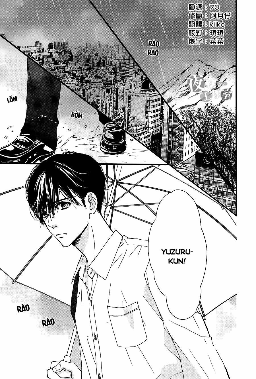 Boku Ni Hana No Melancholy Chapter 14 - Trang 2