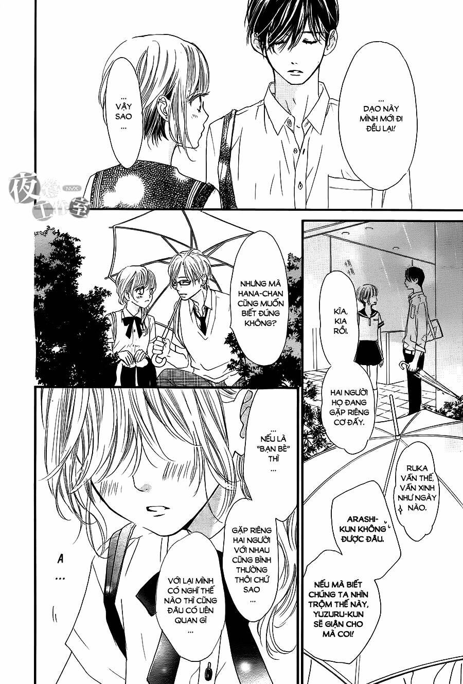 Boku Ni Hana No Melancholy Chapter 14 - Trang 2