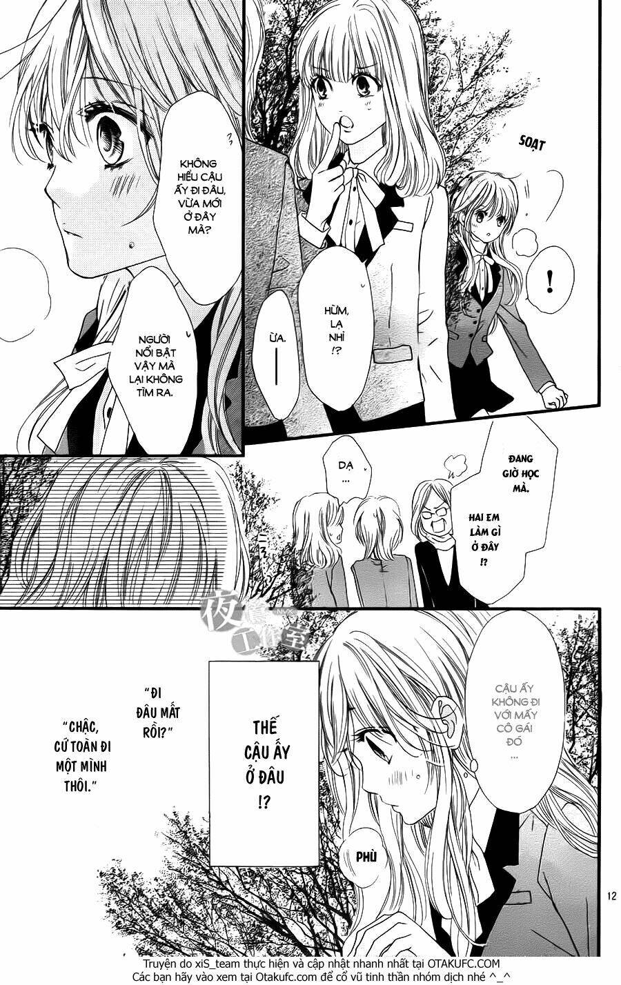 Boku Ni Hana No Melancholy Chapter 2 - Trang 2