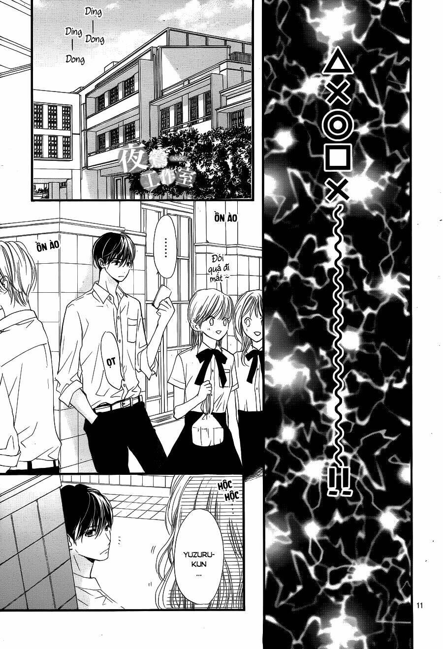 Boku Ni Hana No Melancholy Chapter 22 - Trang 2