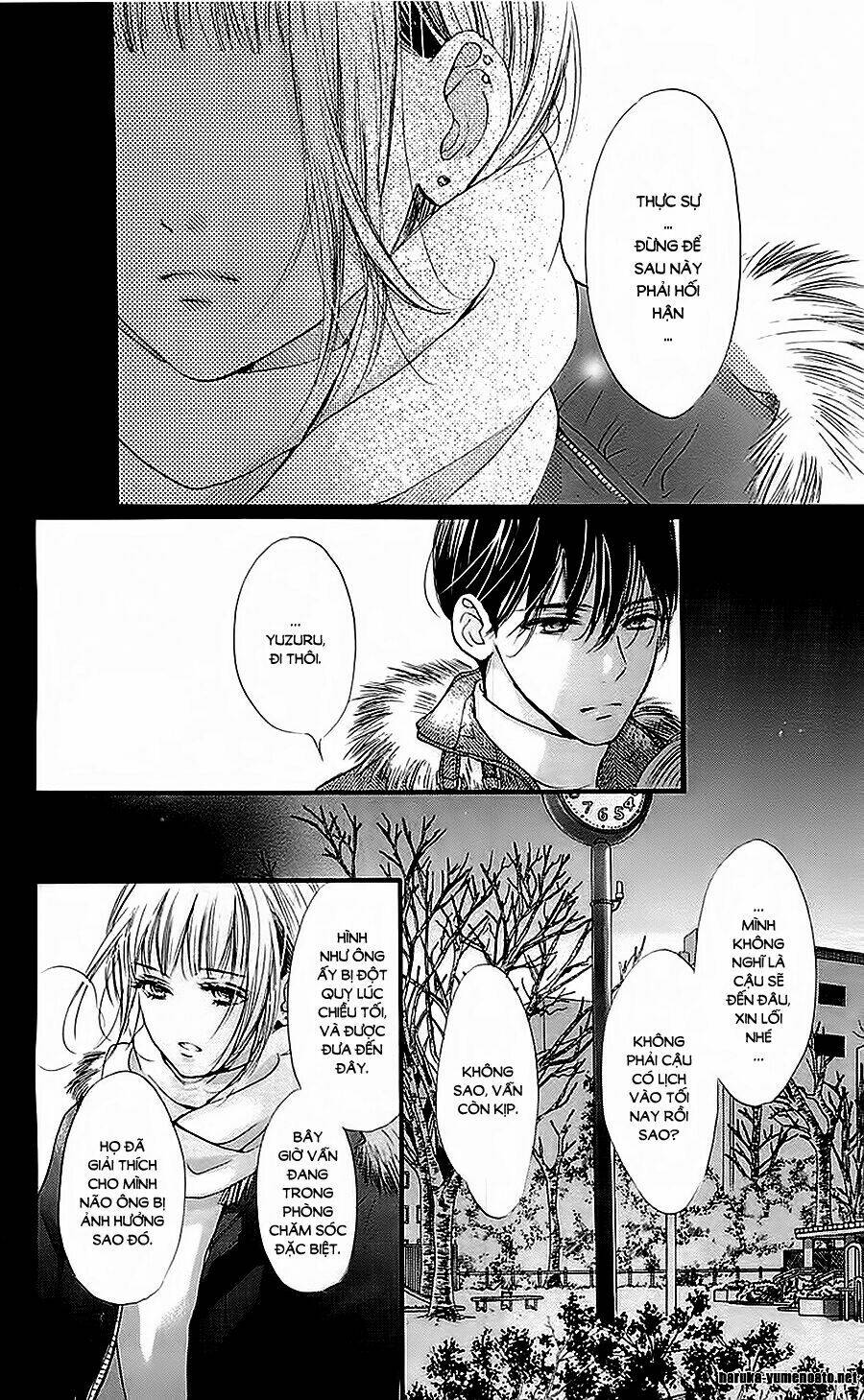 Boku Ni Hana No Melancholy Chapter 32 - Trang 2