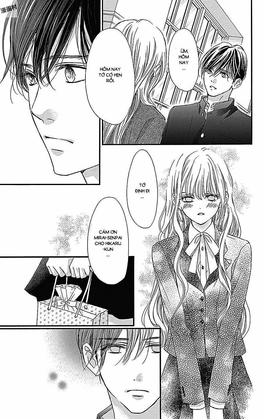 Boku Ni Hana No Melancholy Chapter 37 - Trang 2