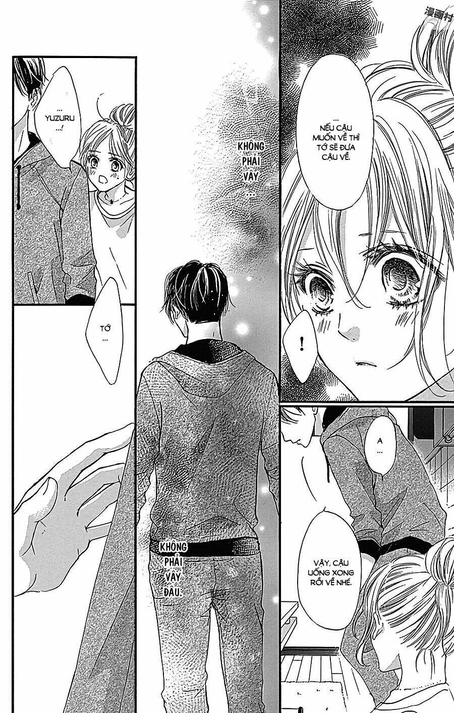 Boku Ni Hana No Melancholy Chapter 39 - Trang 2
