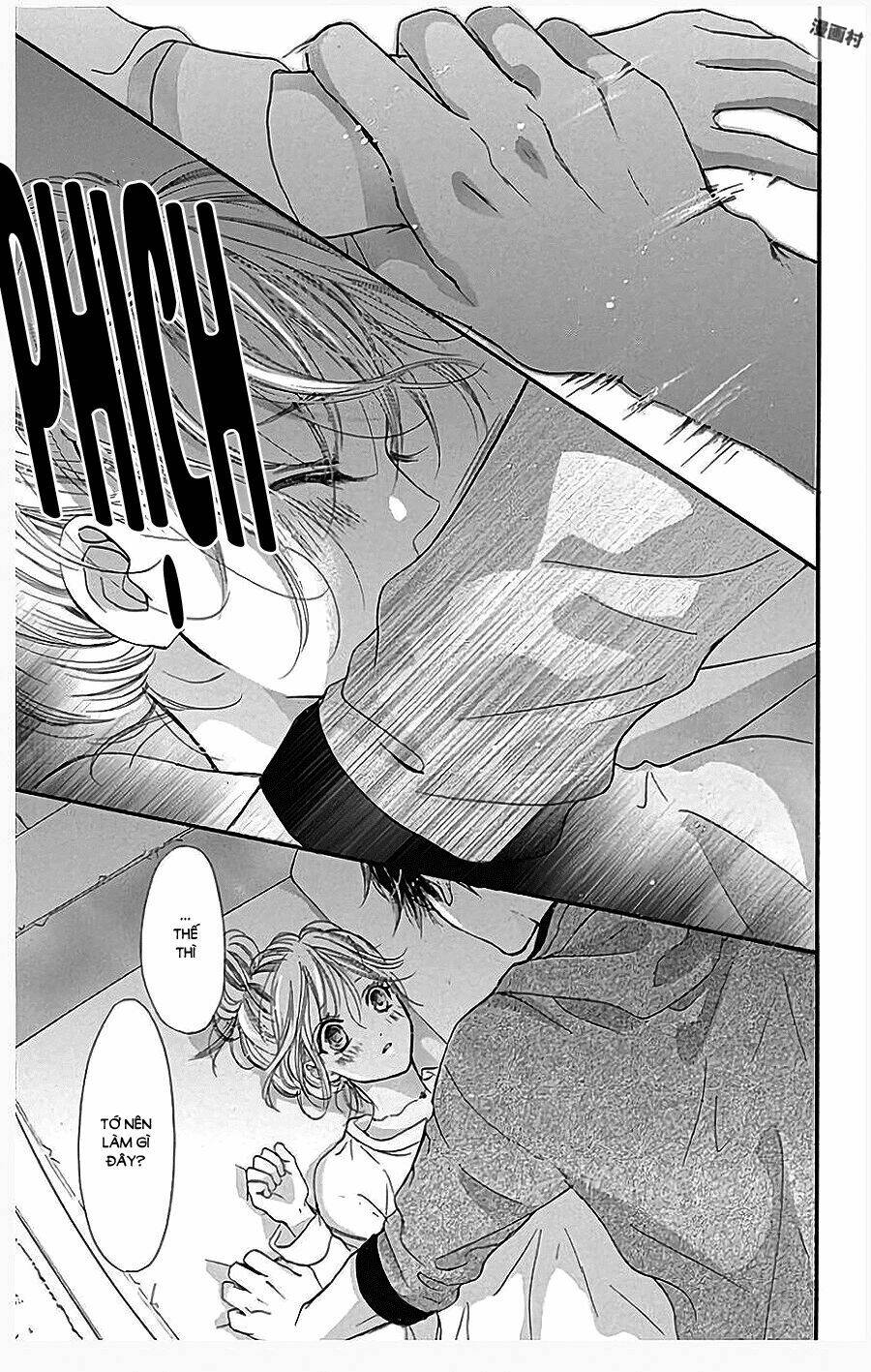 Boku Ni Hana No Melancholy Chapter 39 - Trang 2