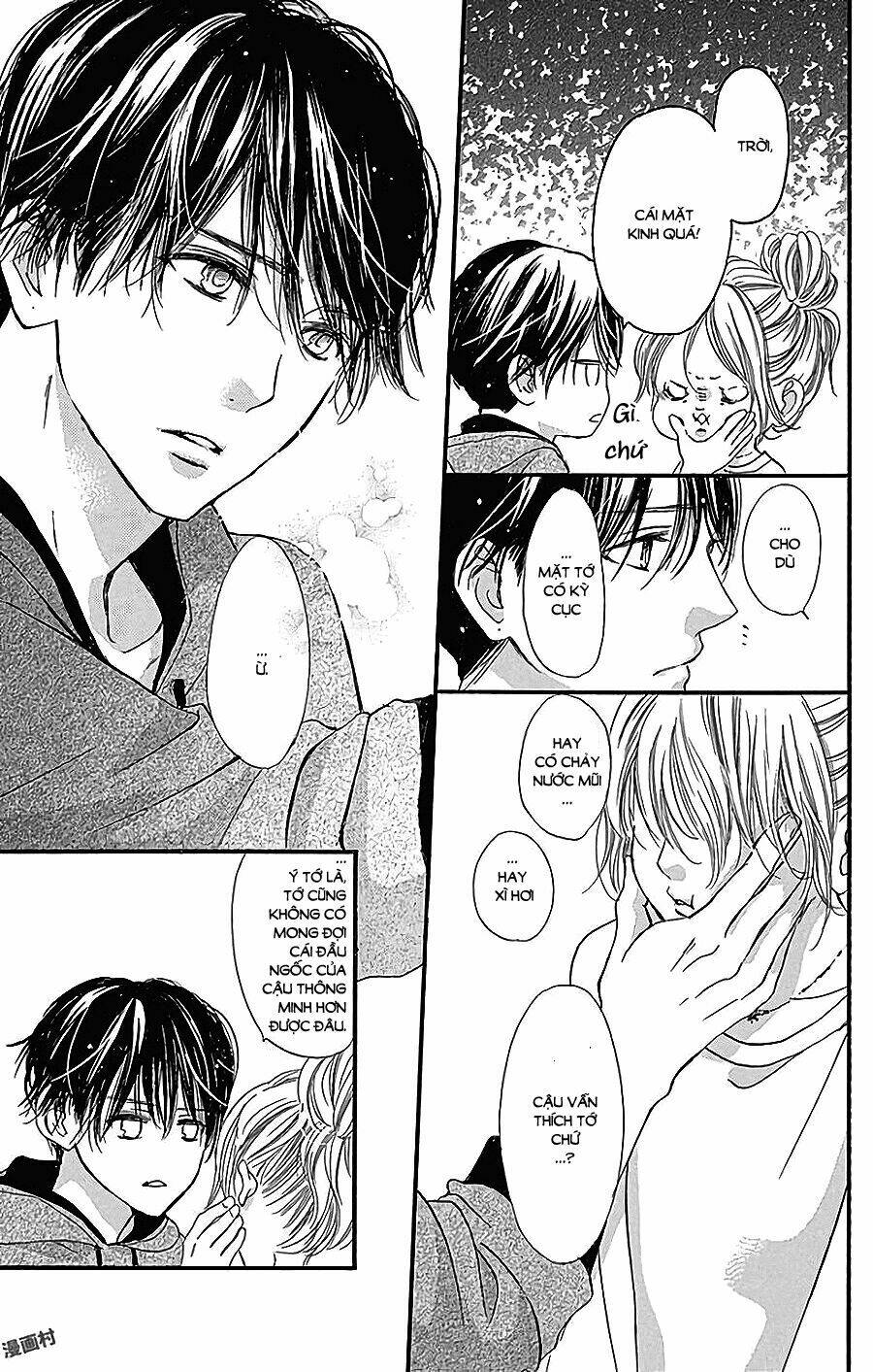 Boku Ni Hana No Melancholy Chapter 39 - Trang 2